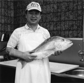 fishery